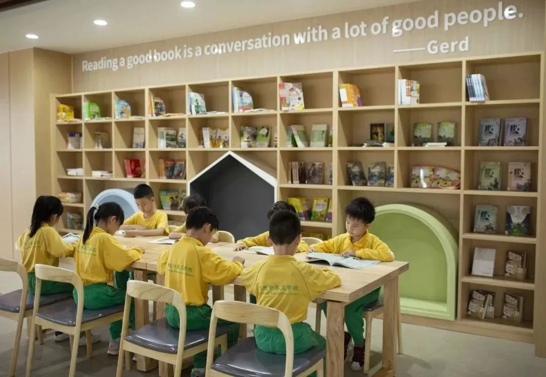 微信图片_20230426193552