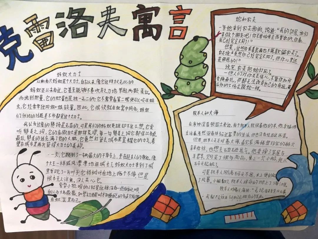 微信图片_20230426193603