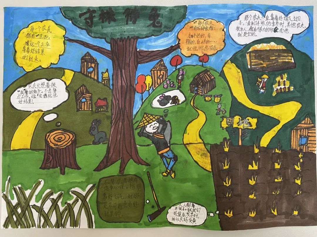 微信图片_20230426193610