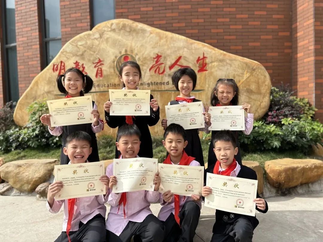 微信图片_20230426193632