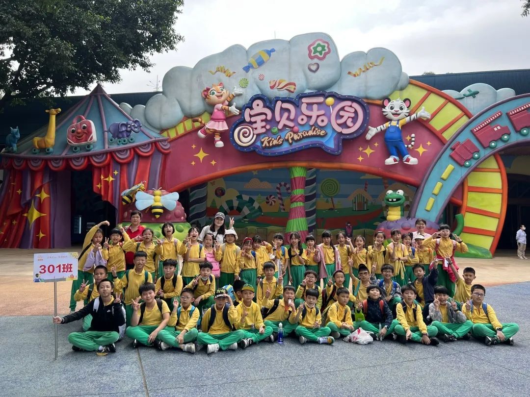 微信图片_20230509185410