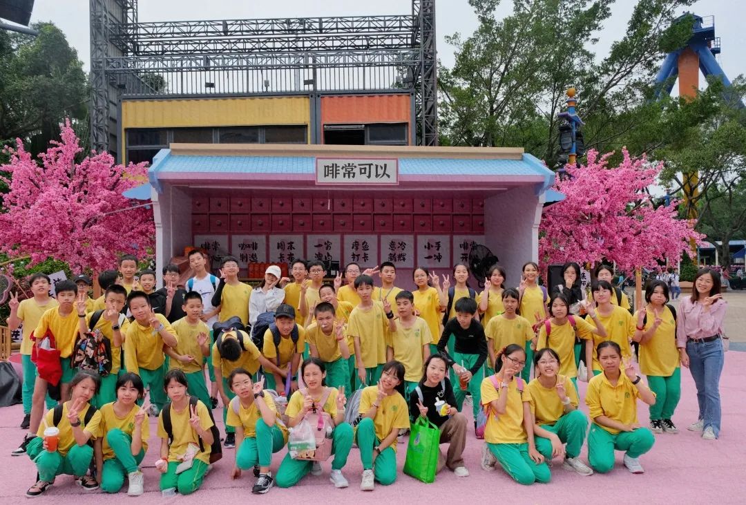 微信图片_20230509185413