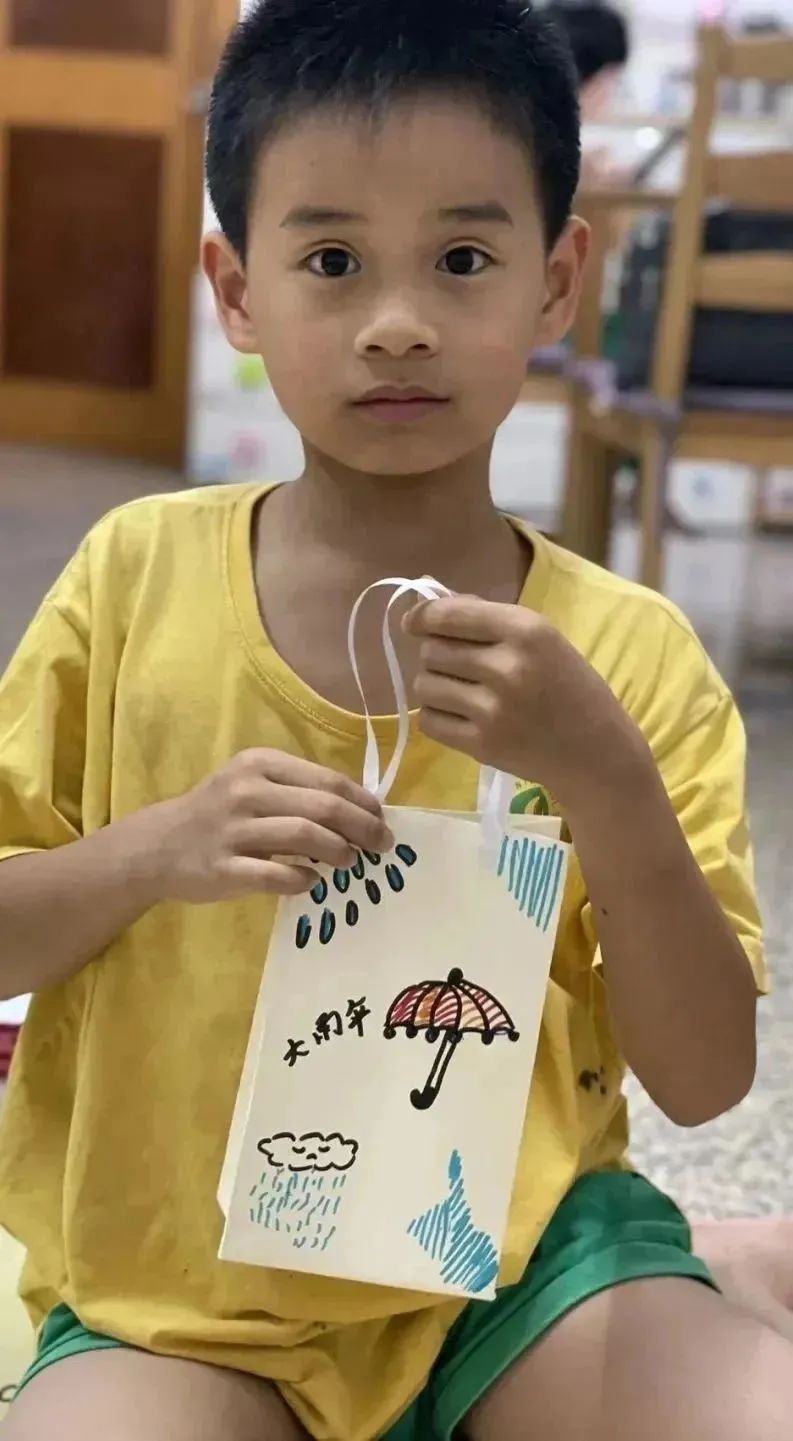 微信图片_20230509185820