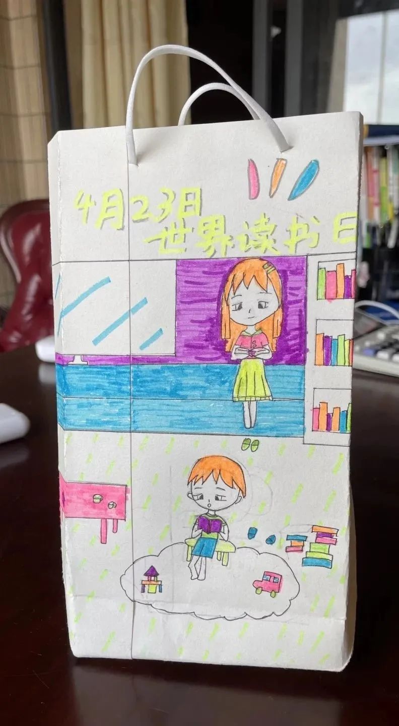 微信图片_20230509185824