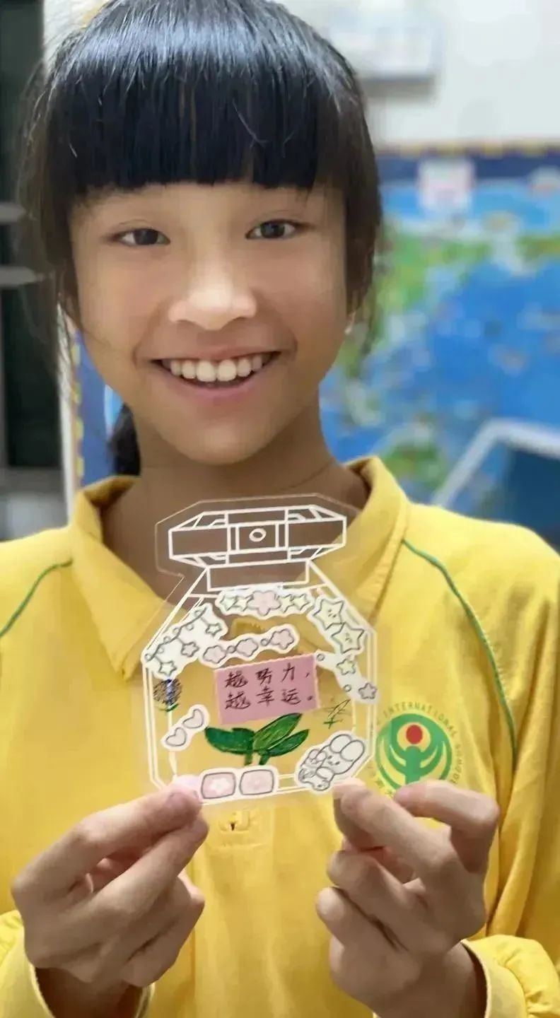 微信图片_20230509185843