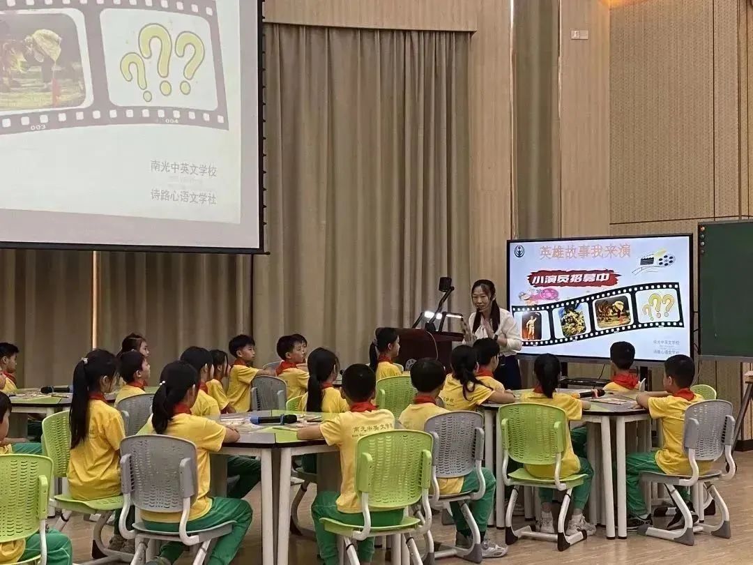 微信图片_20230524190400