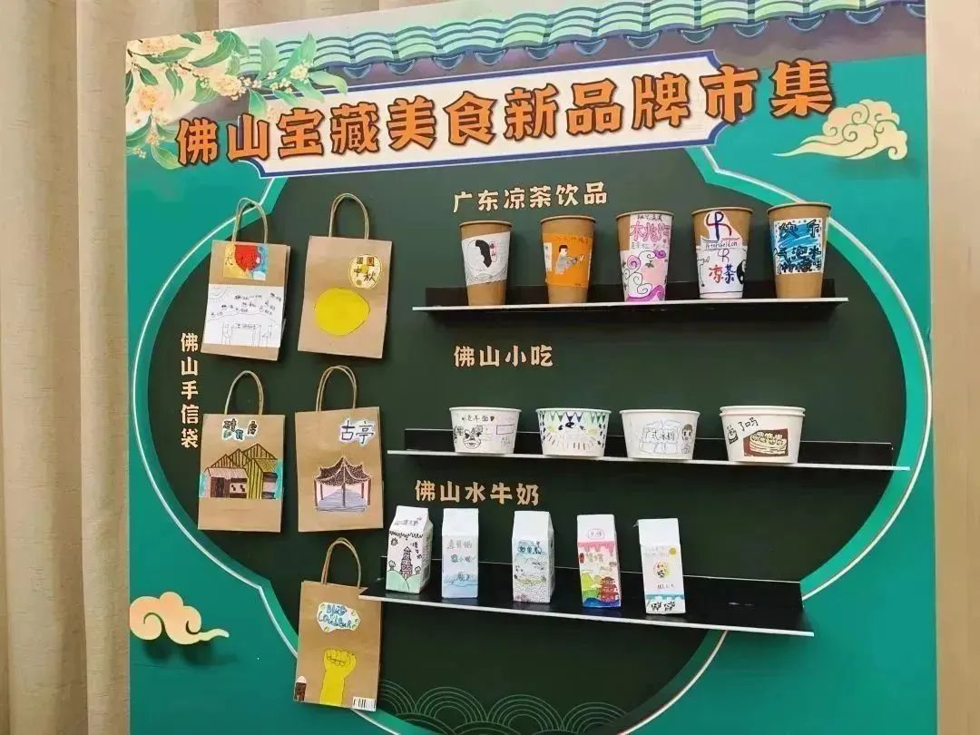 微信图片_20230524190412