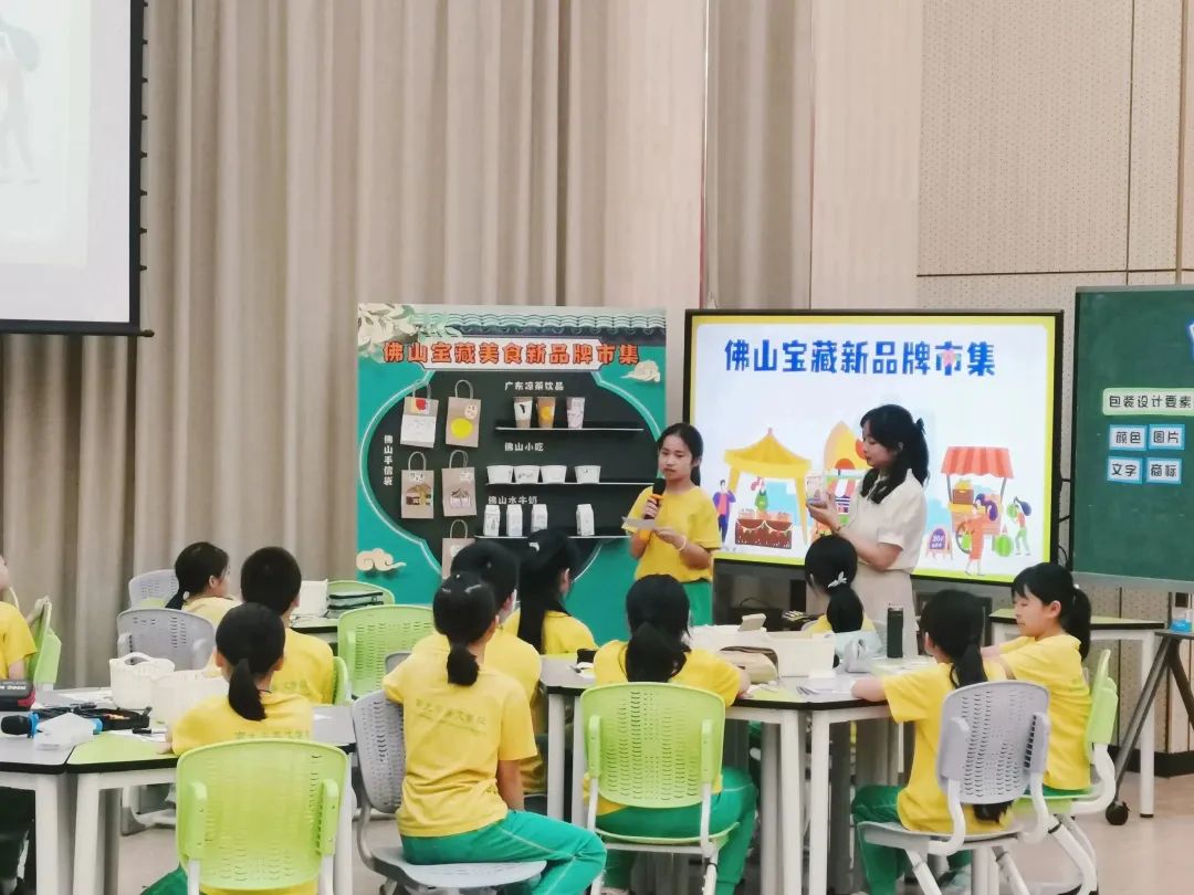 微信图片_20230524190410