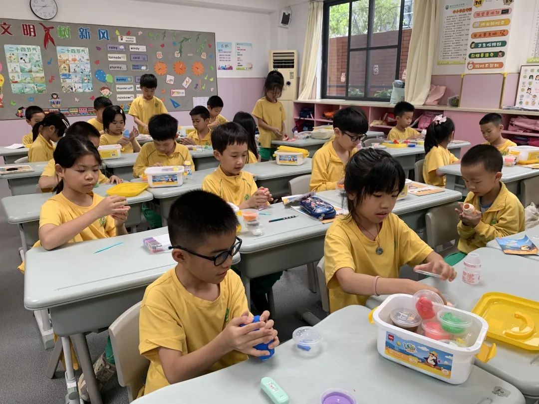 微信图片_20230524193540