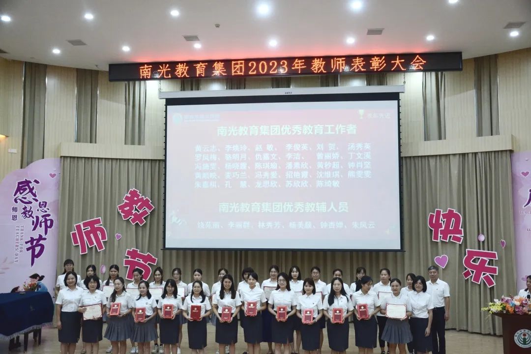 640 (10)