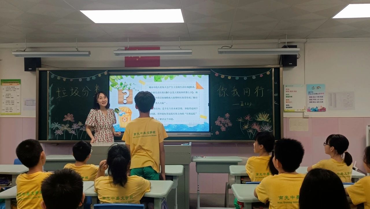 微信图片_20230921193701