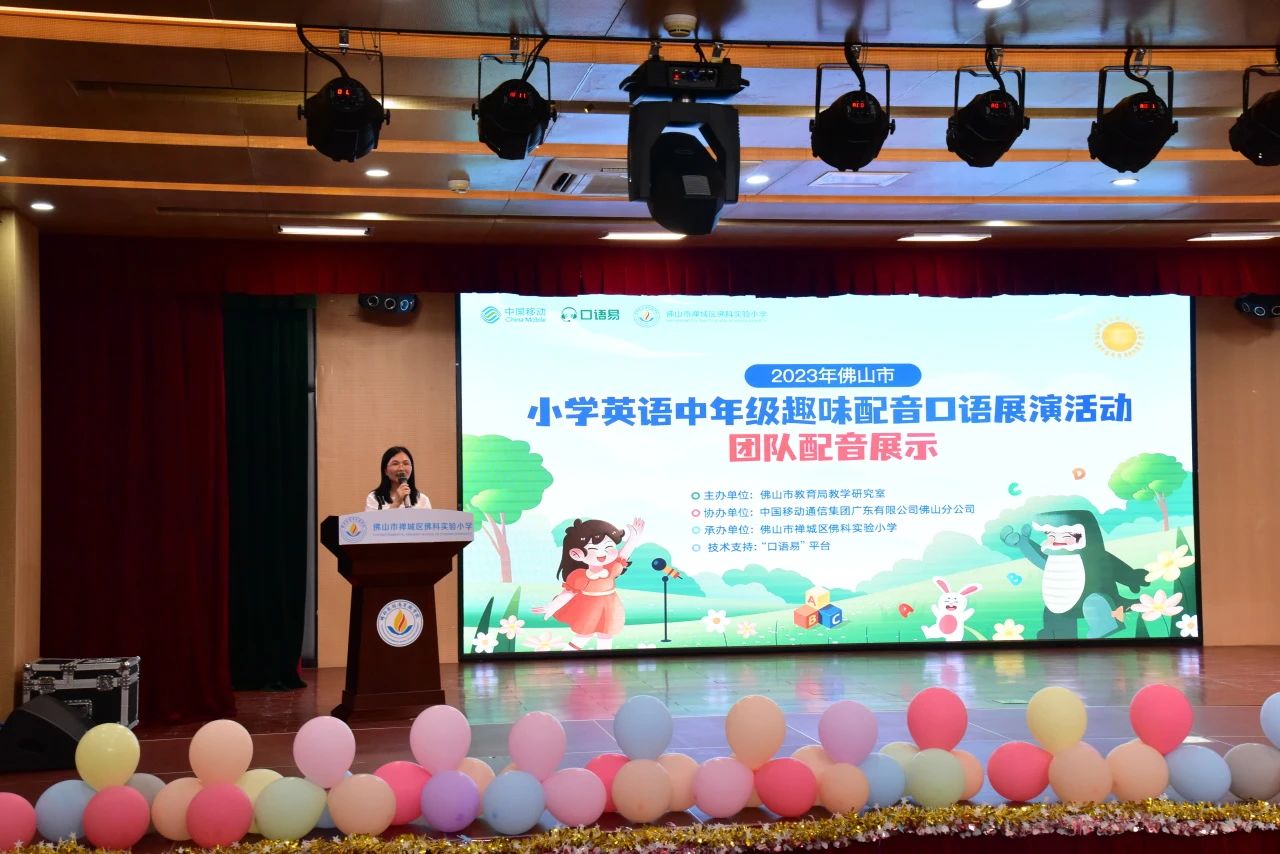 微信图片_20231109185846