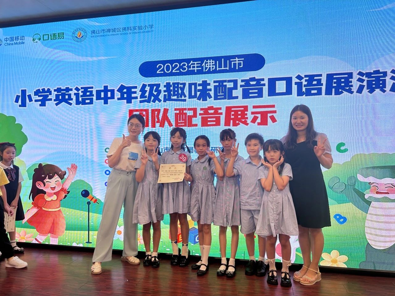 微信图片_20231109185851