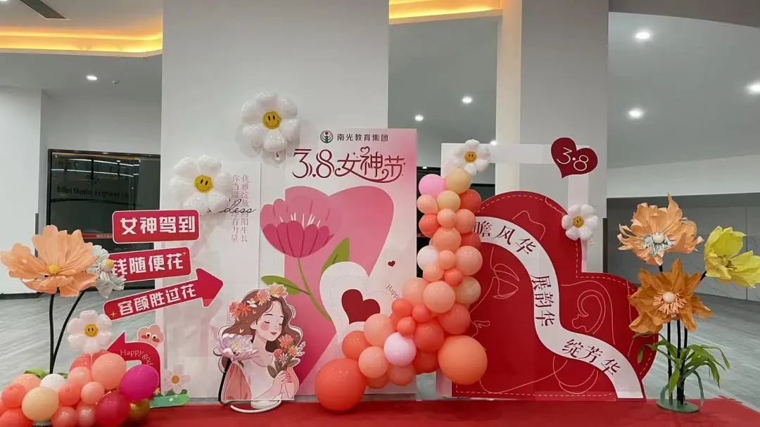 微信图片_20240321192453