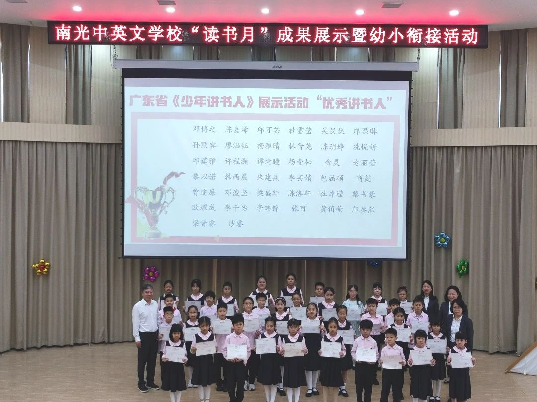 微信图片_20240326191734
