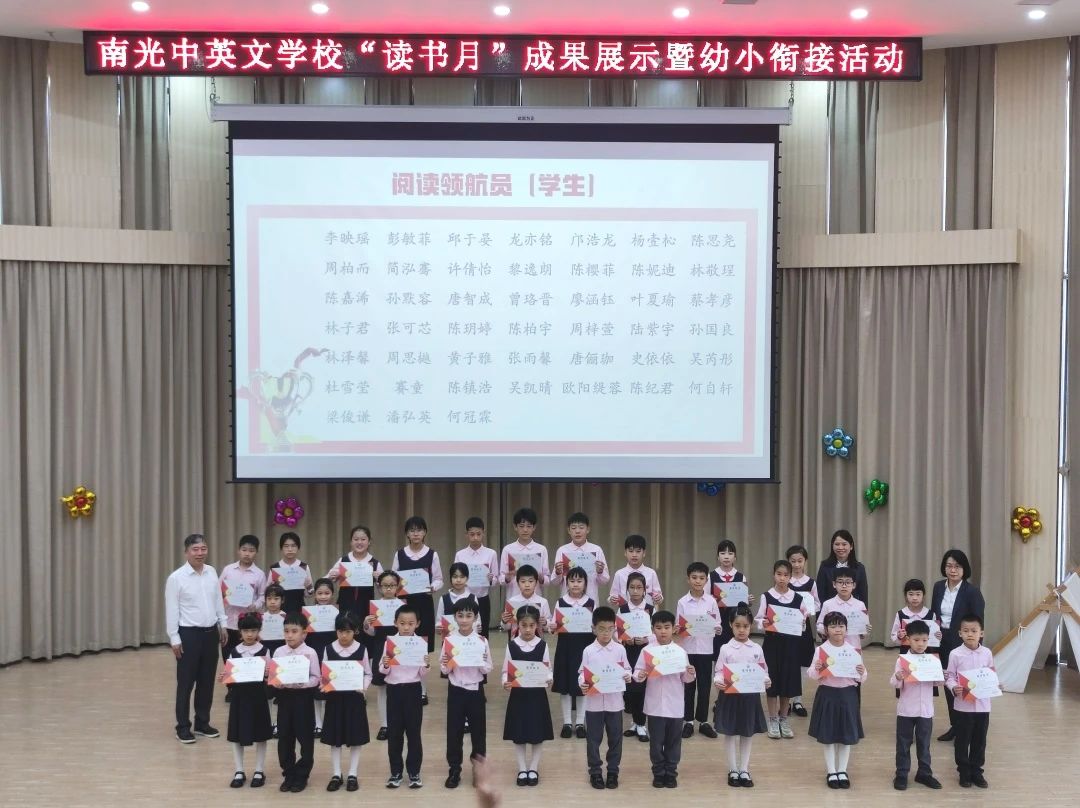微信图片_20240326191731