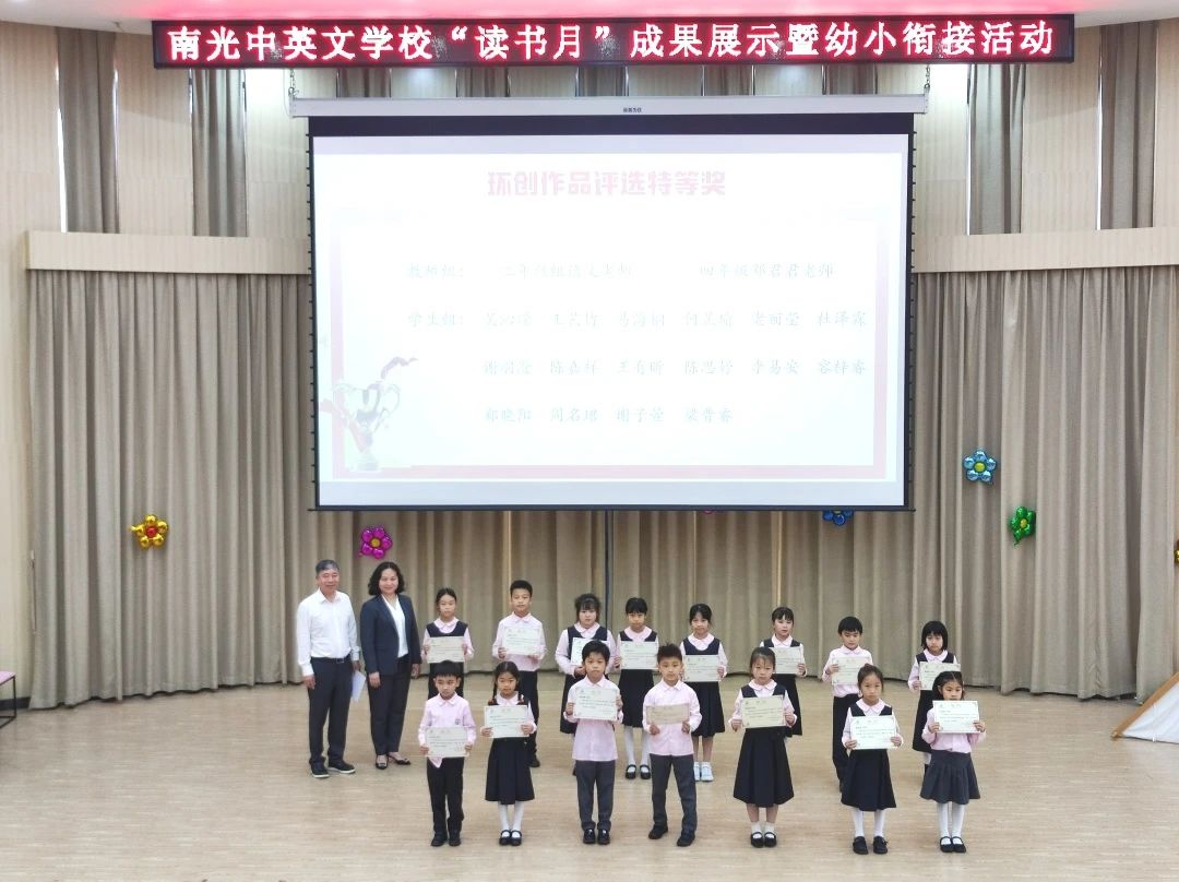 微信图片_20240326191729
