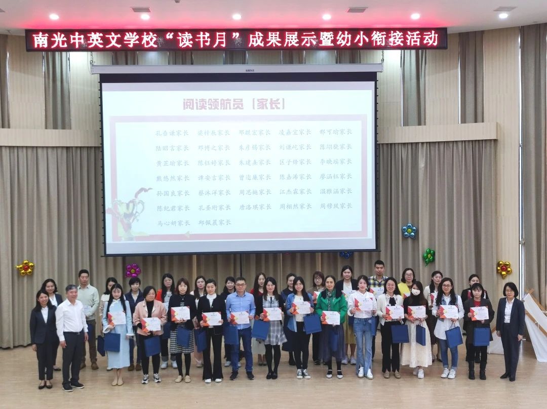 微信图片_20240326191736