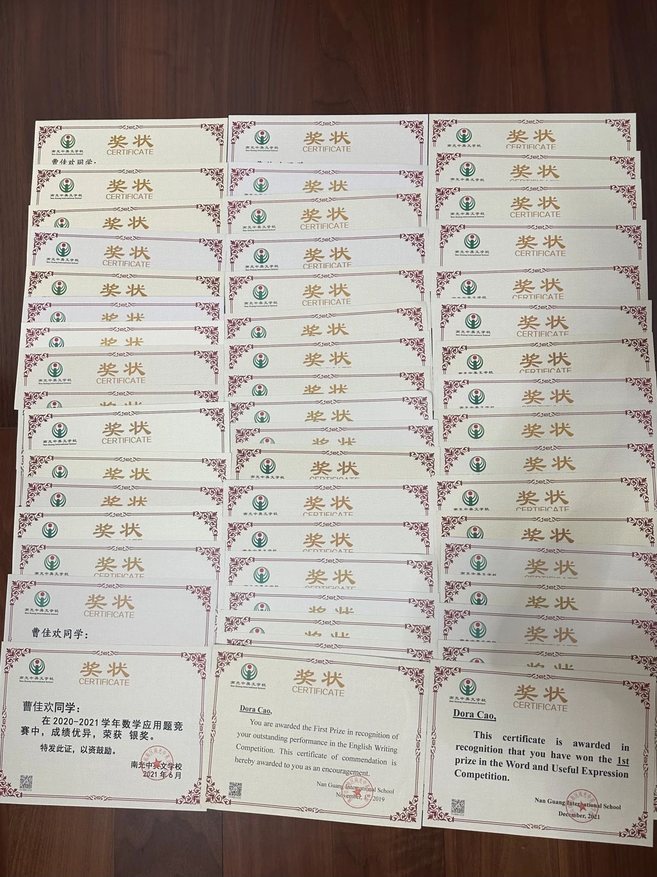 微信图片_20240416195630