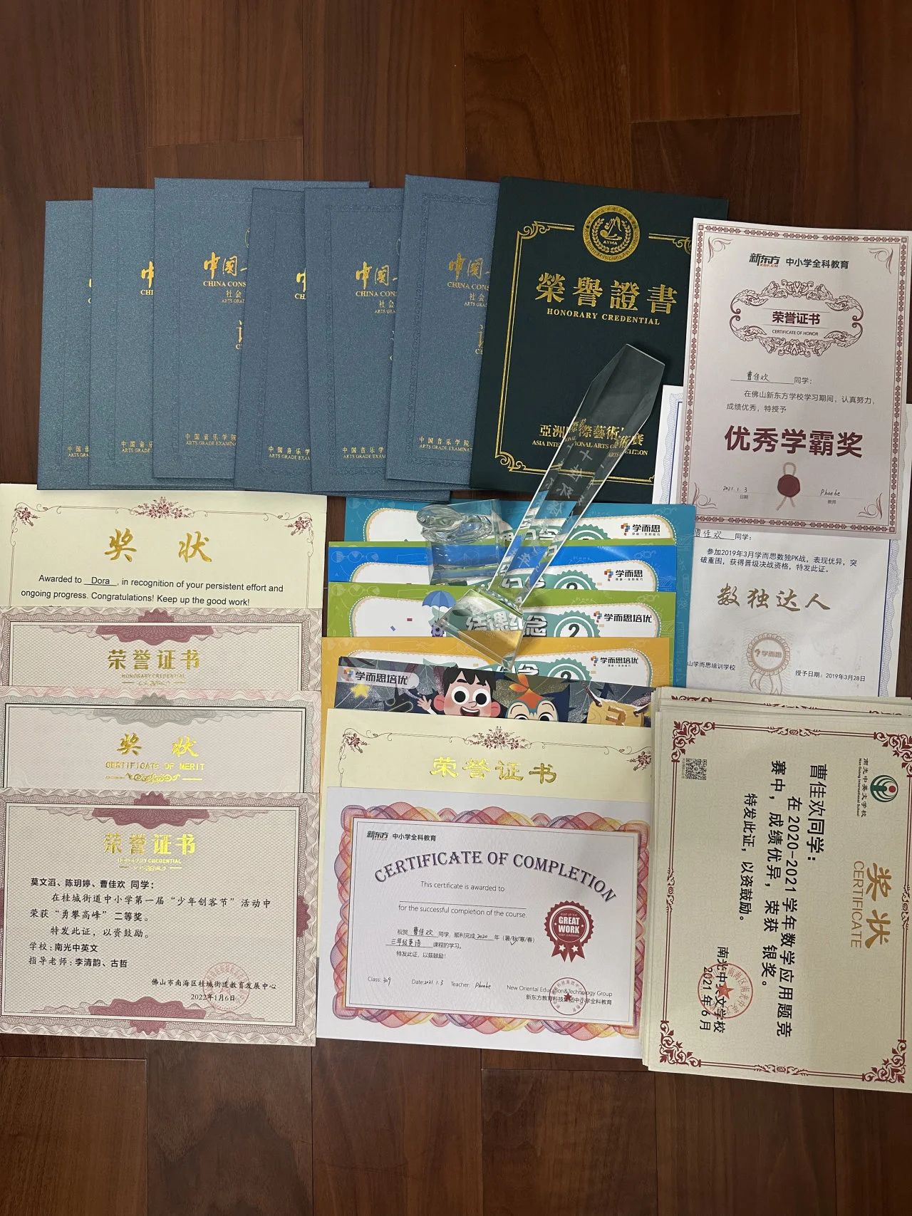 微信图片_20240416195633