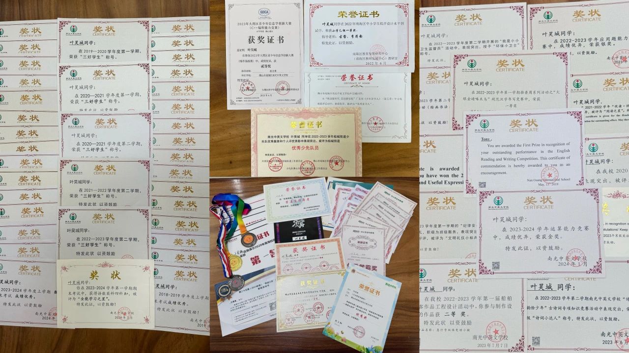 微信图片_20240416200408