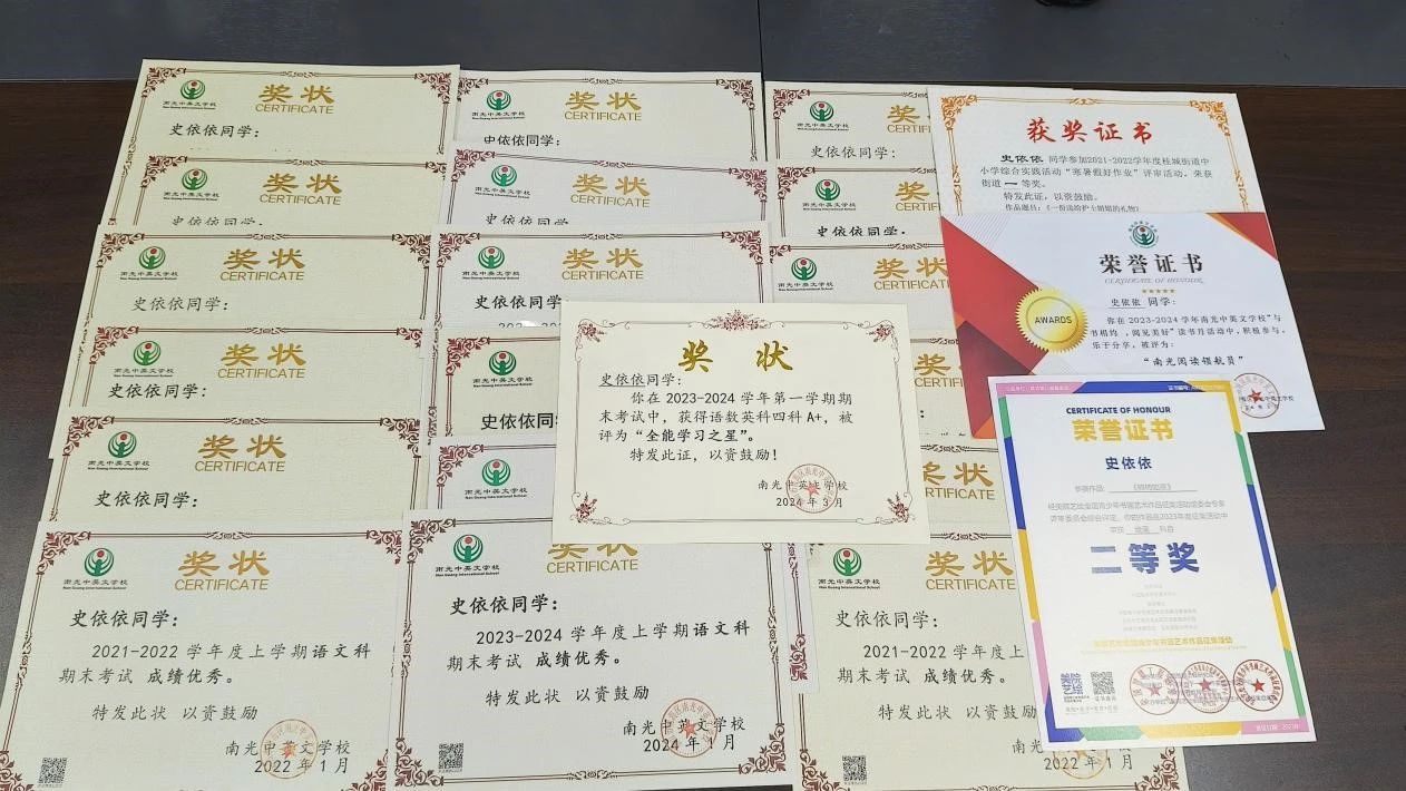 微信图片_20240416201552 微信图片_20240416201552