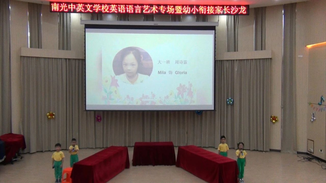 微信图片_20240428193445