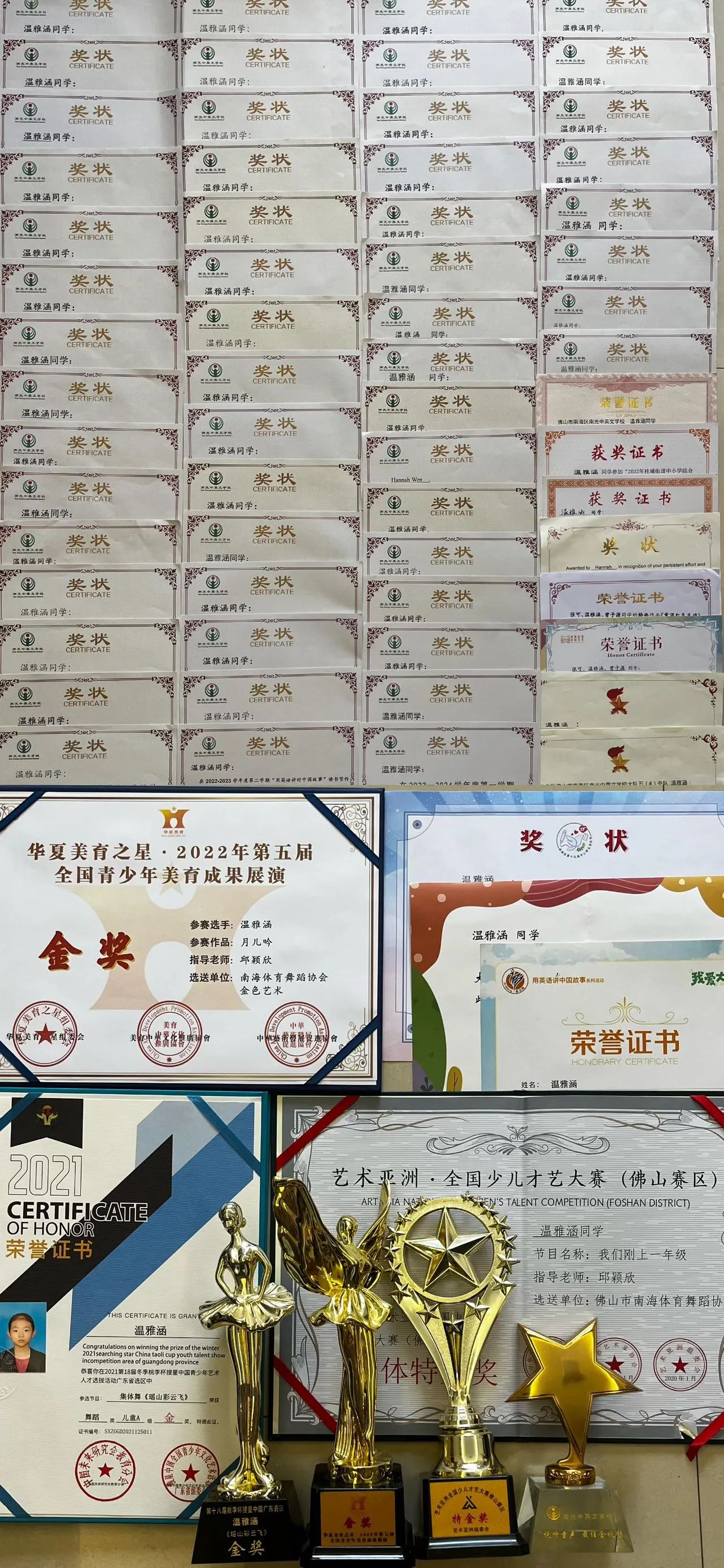 微信图片_20240428195727 微信图片_20240428195727