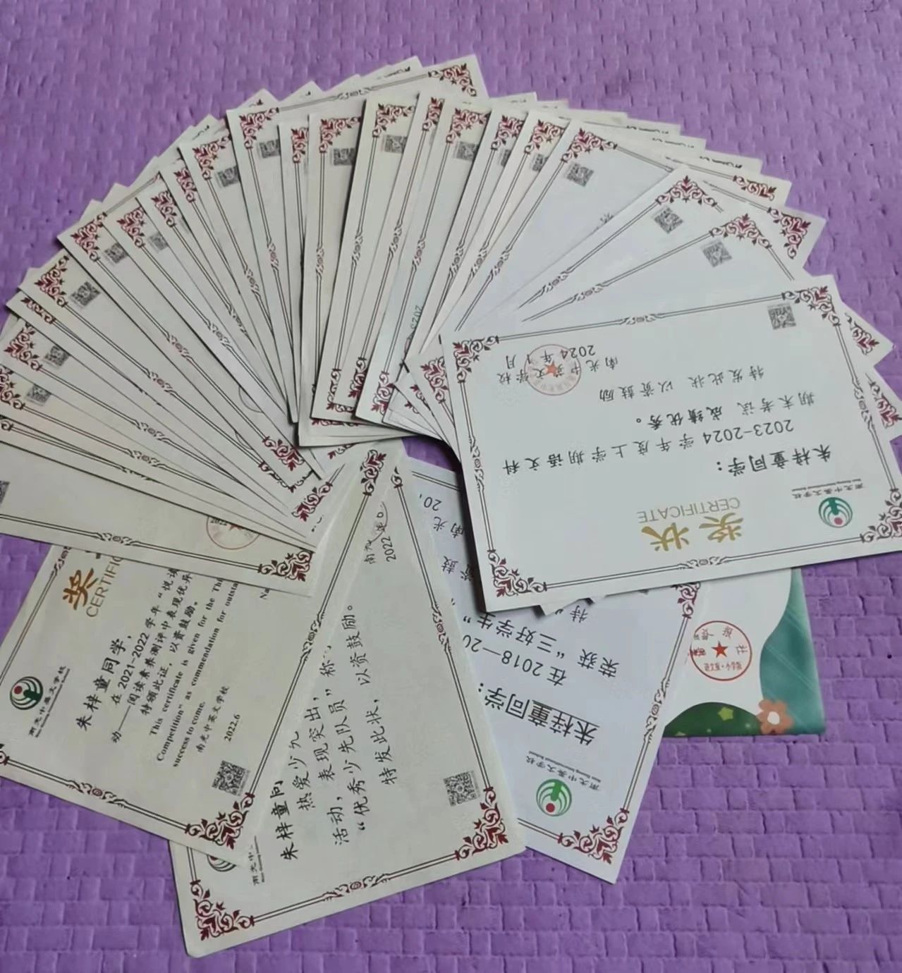 微信图片_20240428200253 微信图片_20240428200253