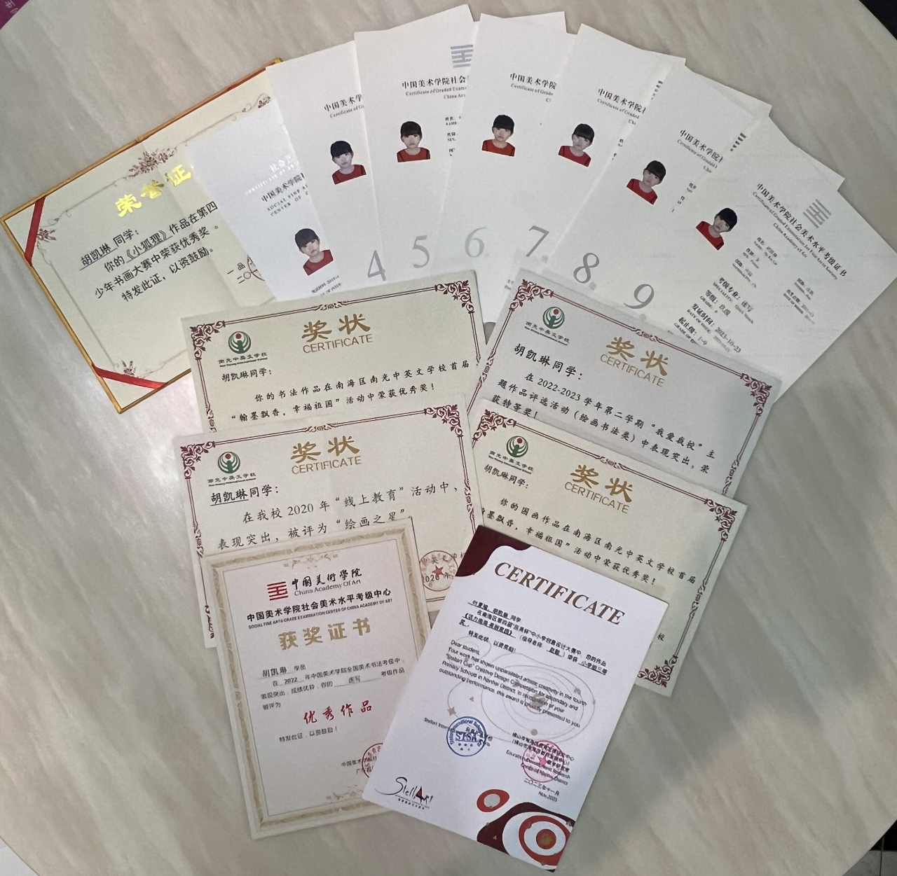 微信图片_20240428201300 微信图片_20240428201300