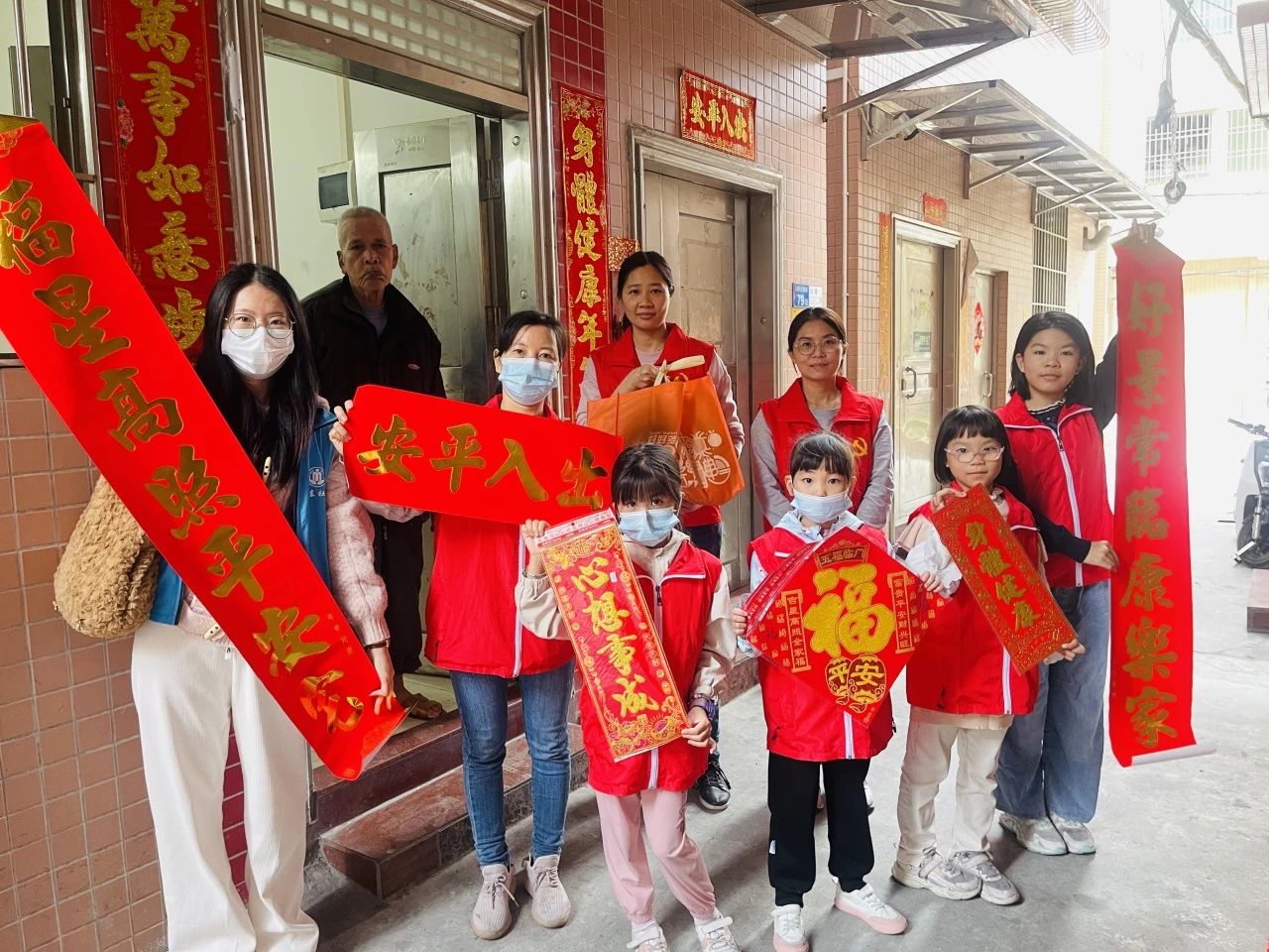 微信图片_20240428201333 微信图片_20240428201333