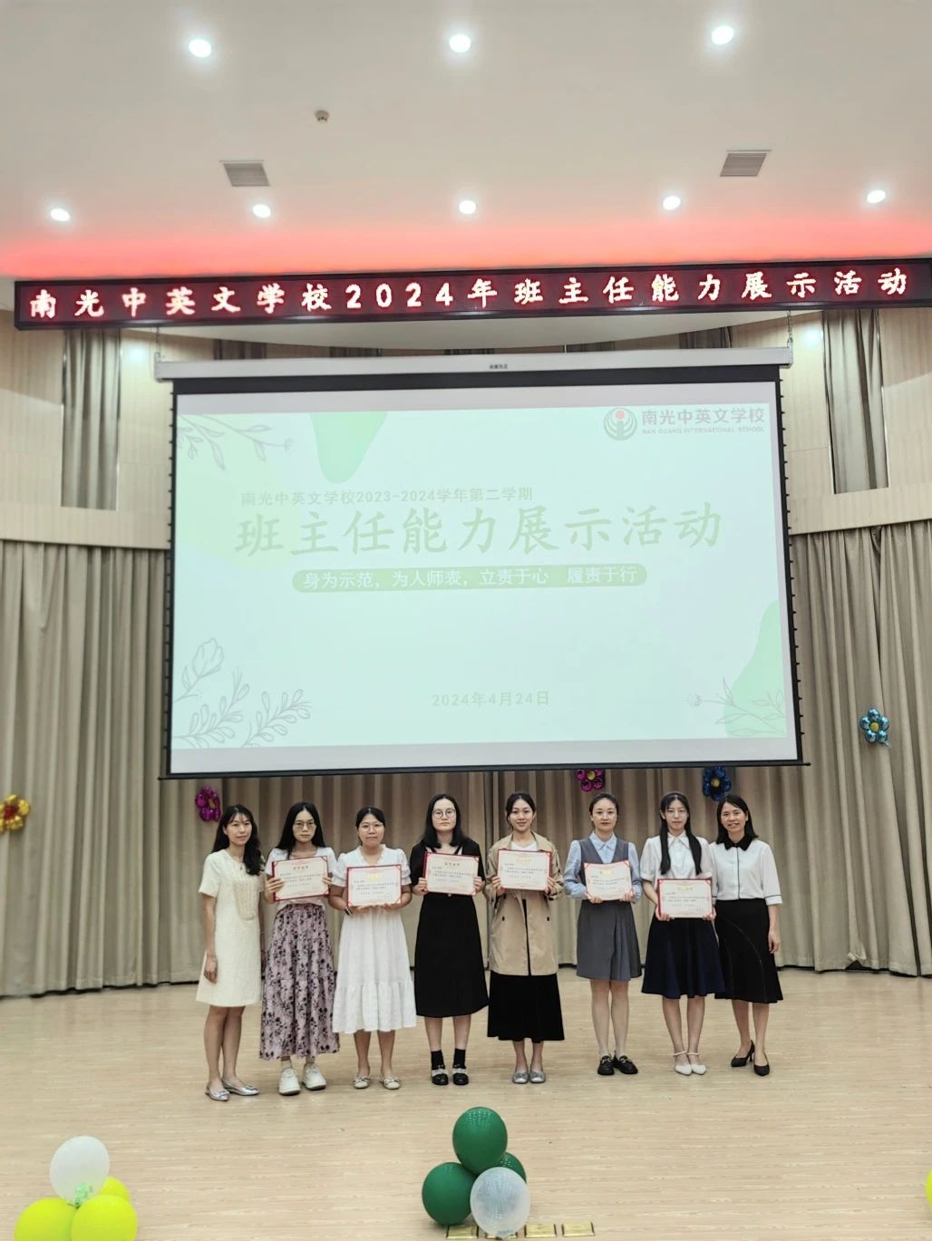微信图片_20240506191001 微信图片_20240506191001
