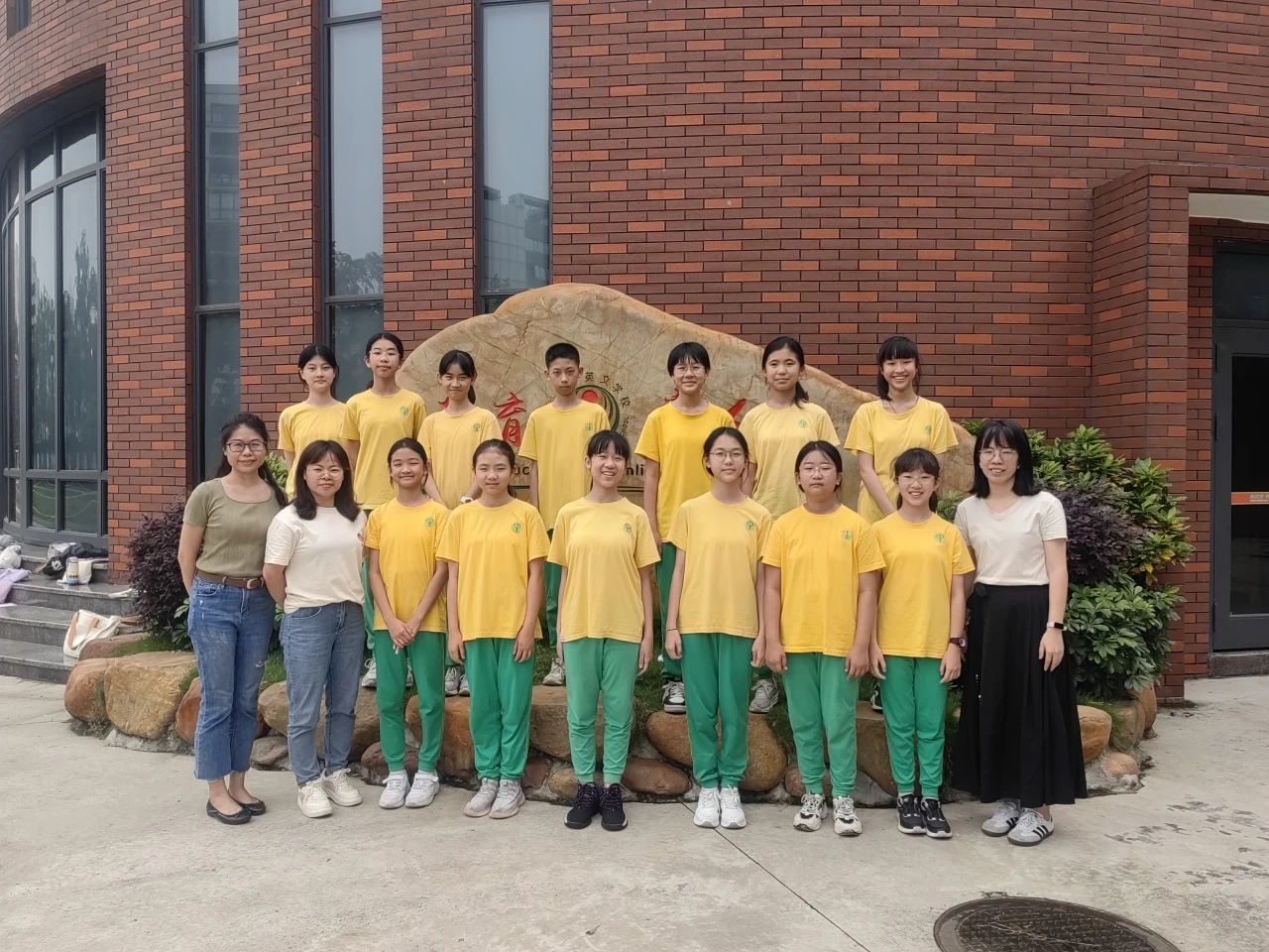 微信图片_20240506191326