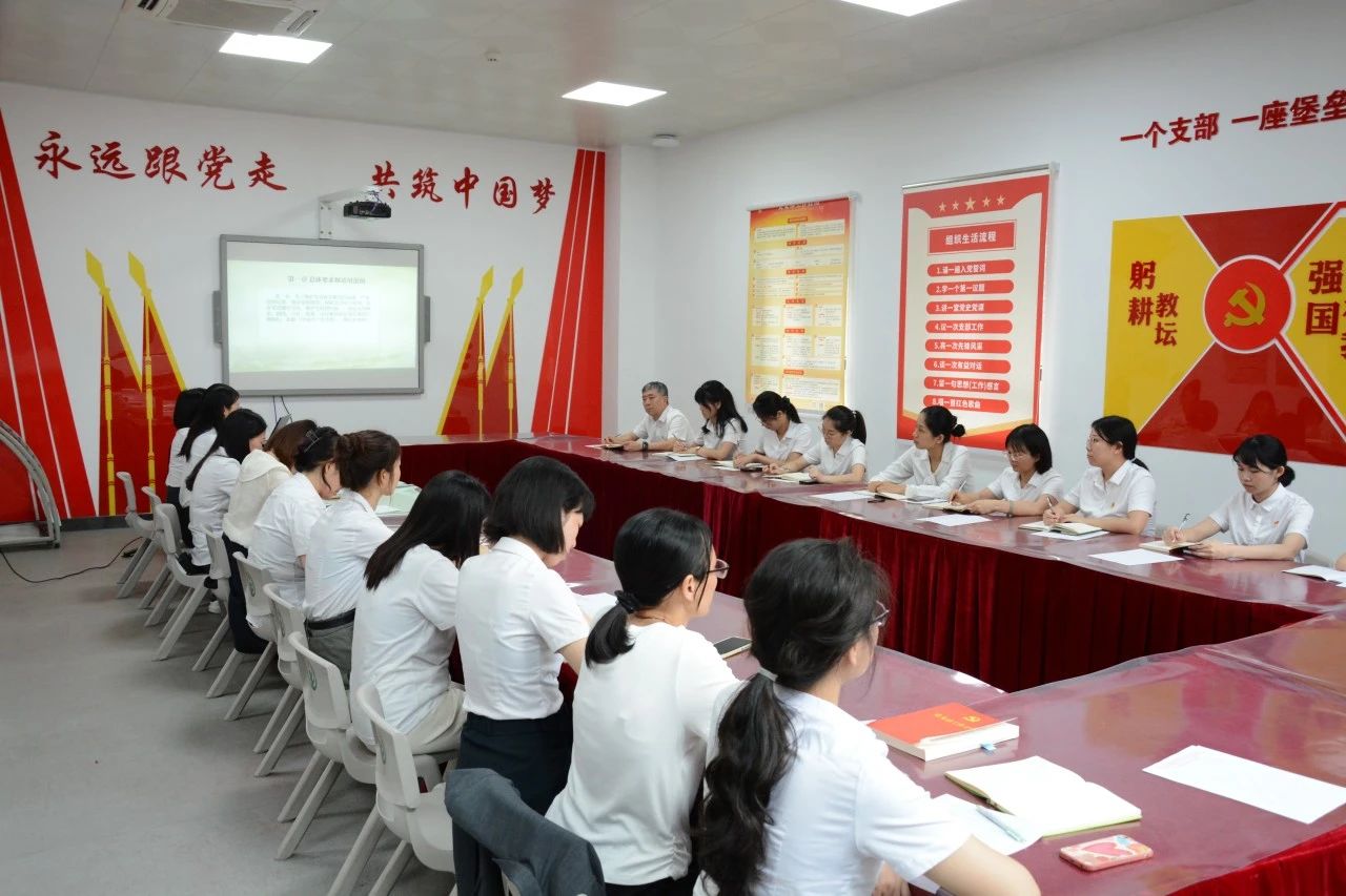 微信图片_20240523191602
