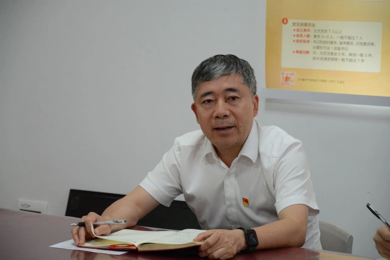 微信图片_20240523191604