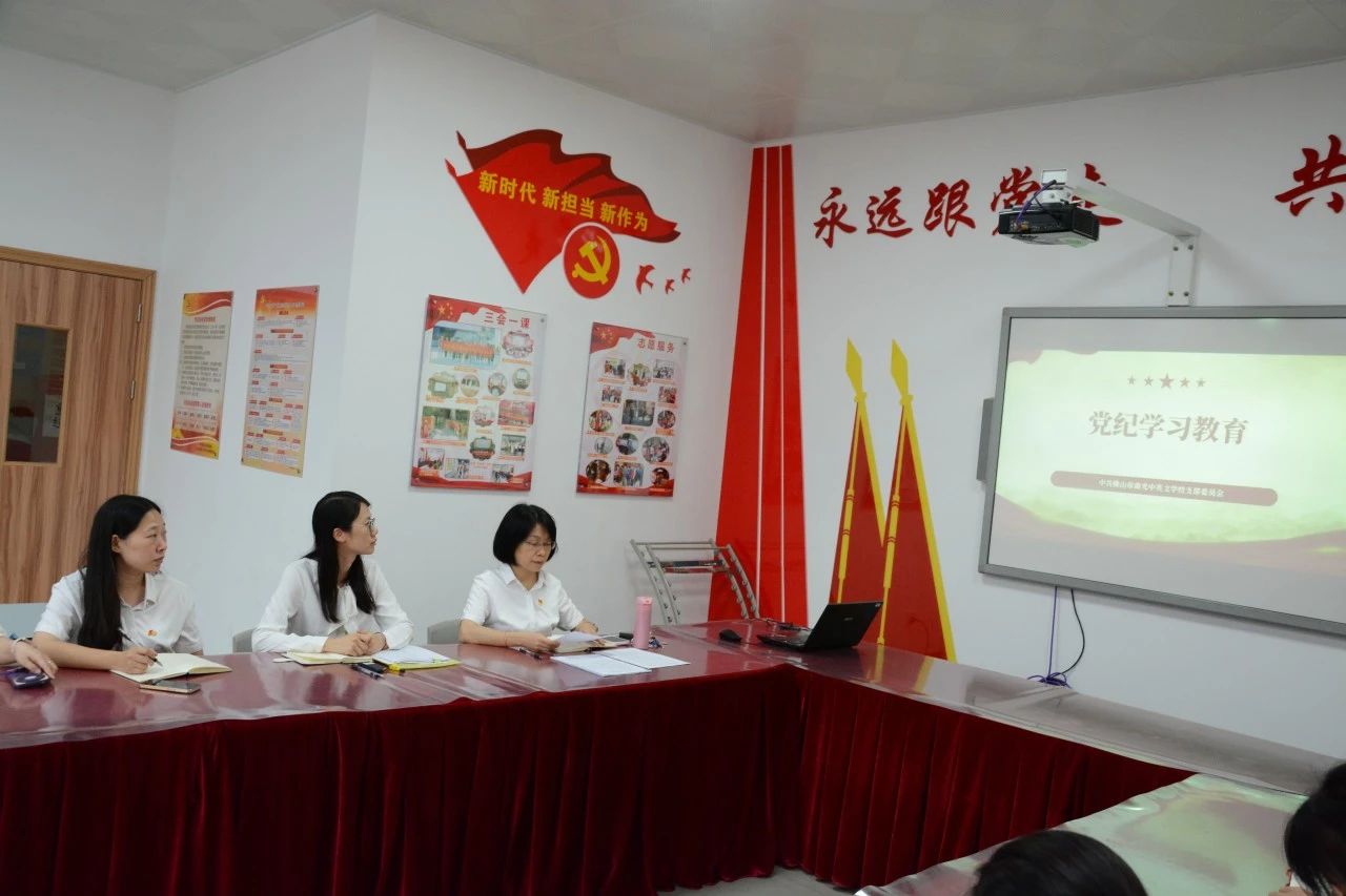 微信图片_20240523191559