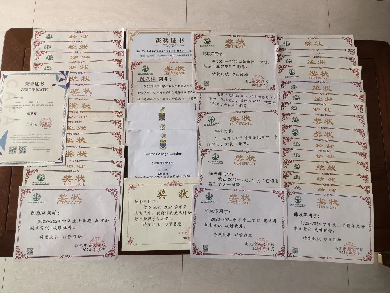 微信图片_20240523194756 微信图片_20240523194756