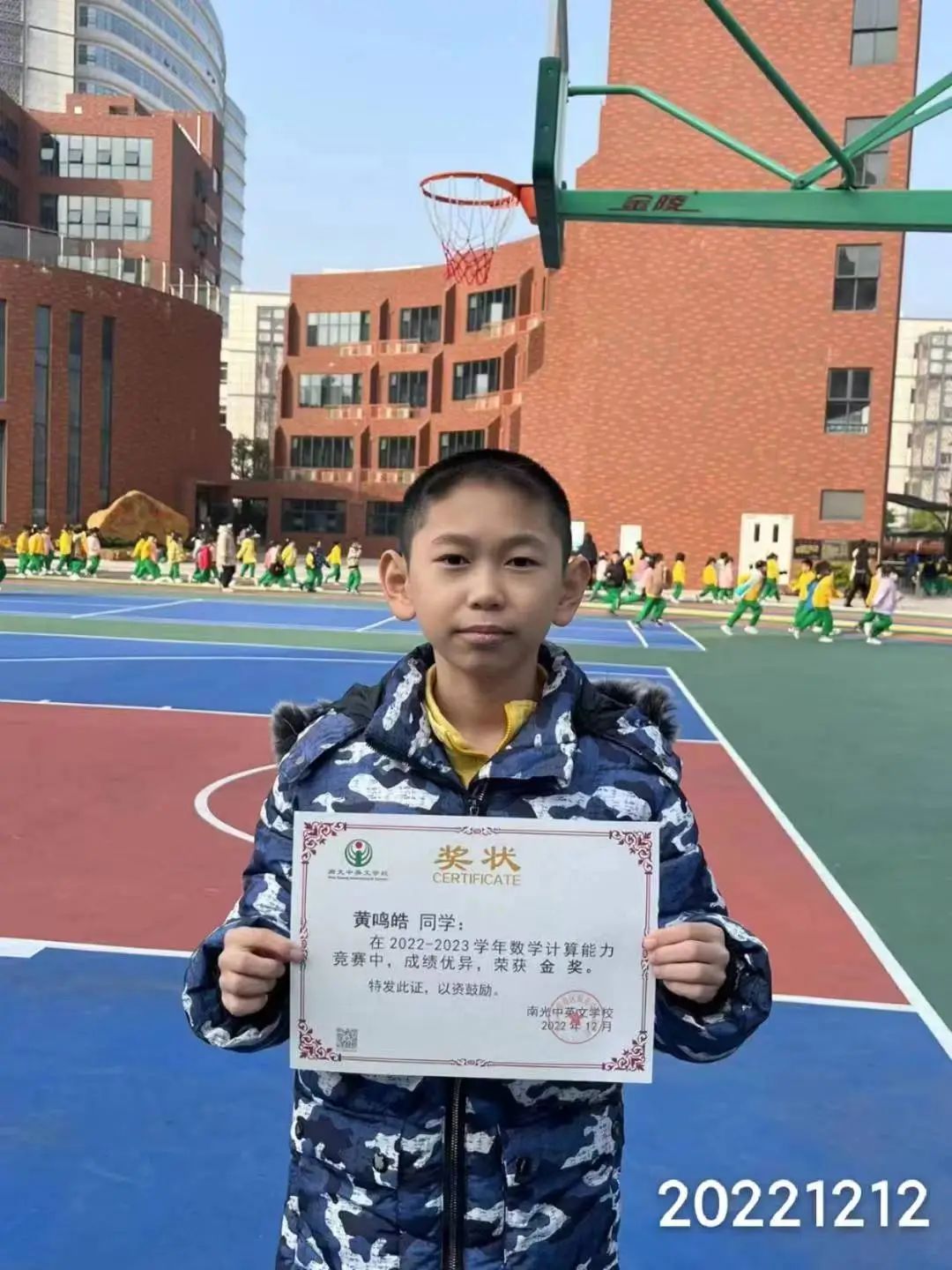 微信图片_20240523195256