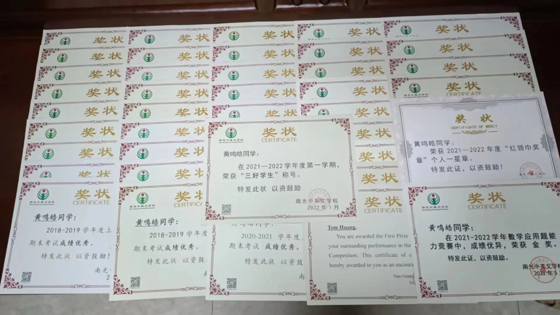 微信图片_20240523195258
