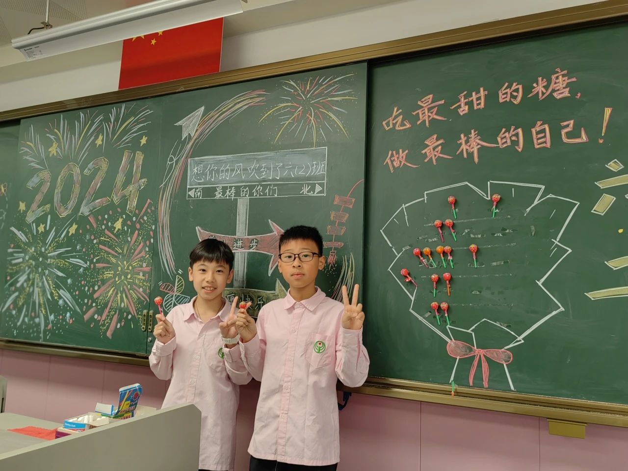 微信图片_20240523195932 微信图片_20240523195932