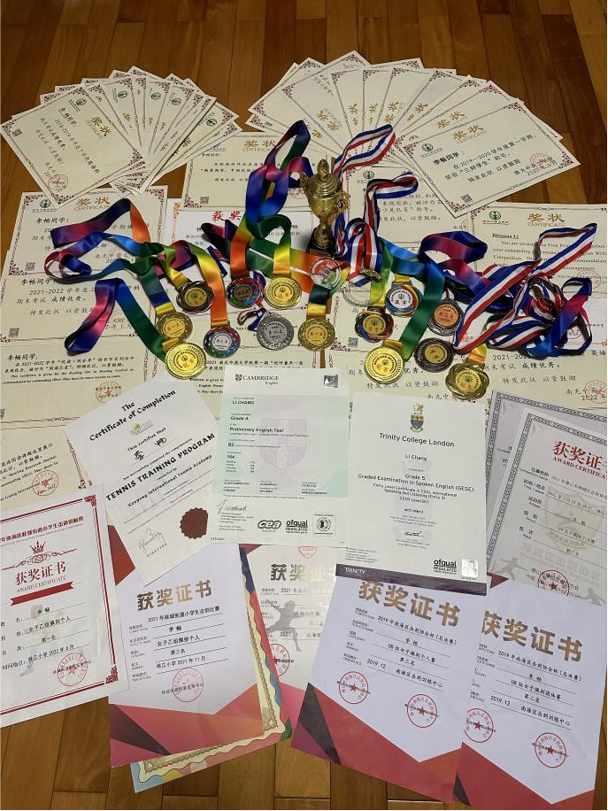 微信图片_20240523200441