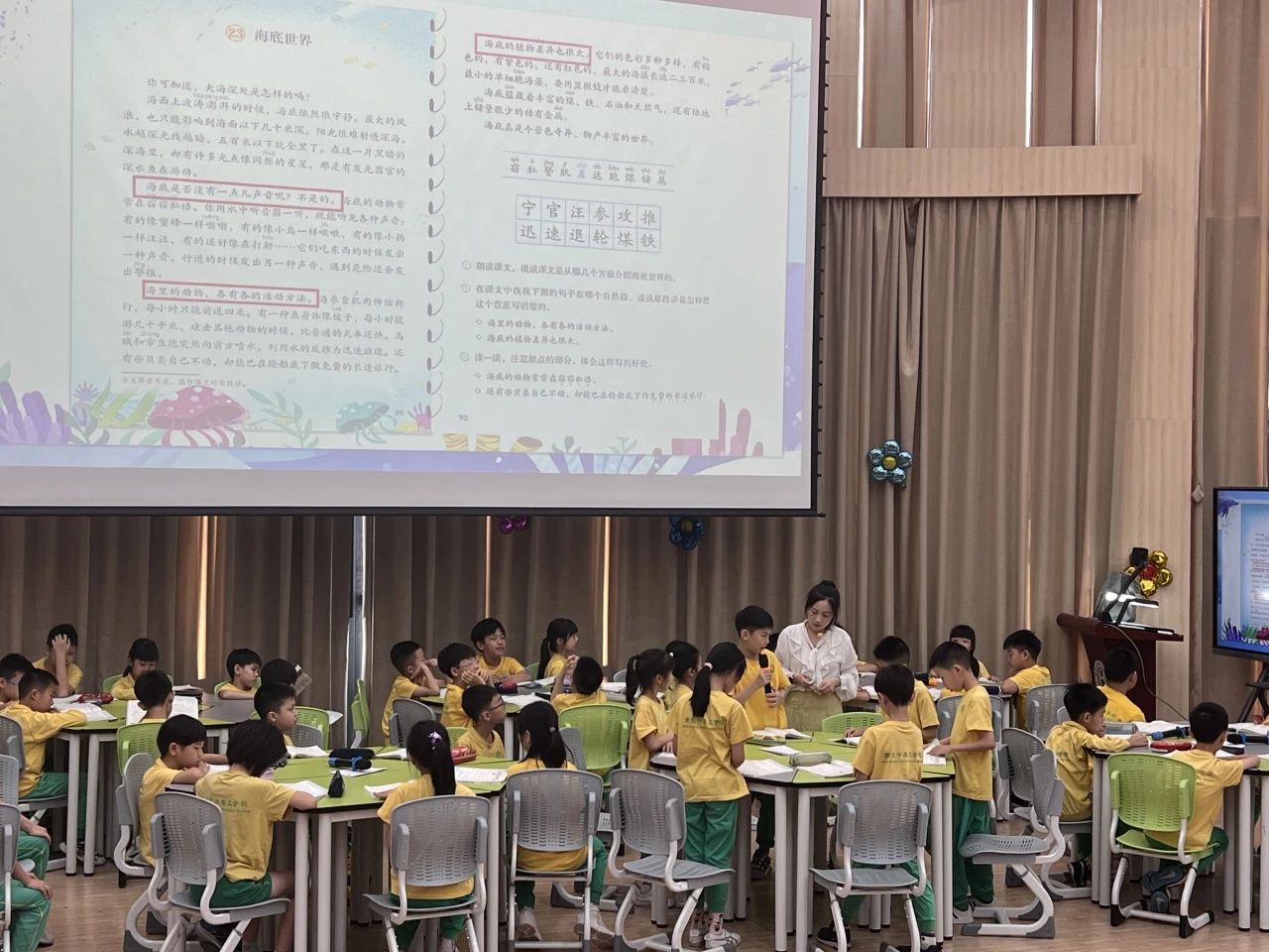 微信图片_20240524164355