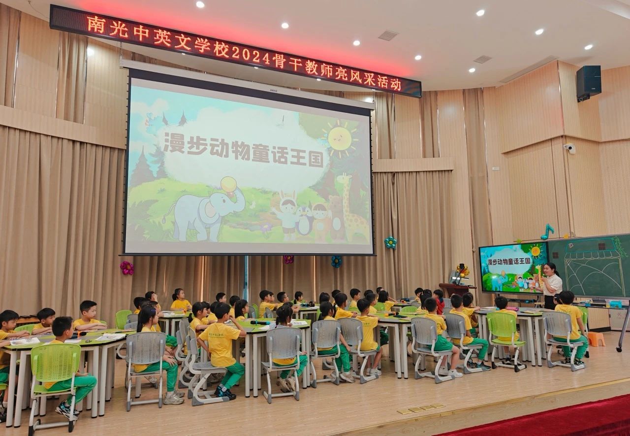 微信图片_20240524164400
