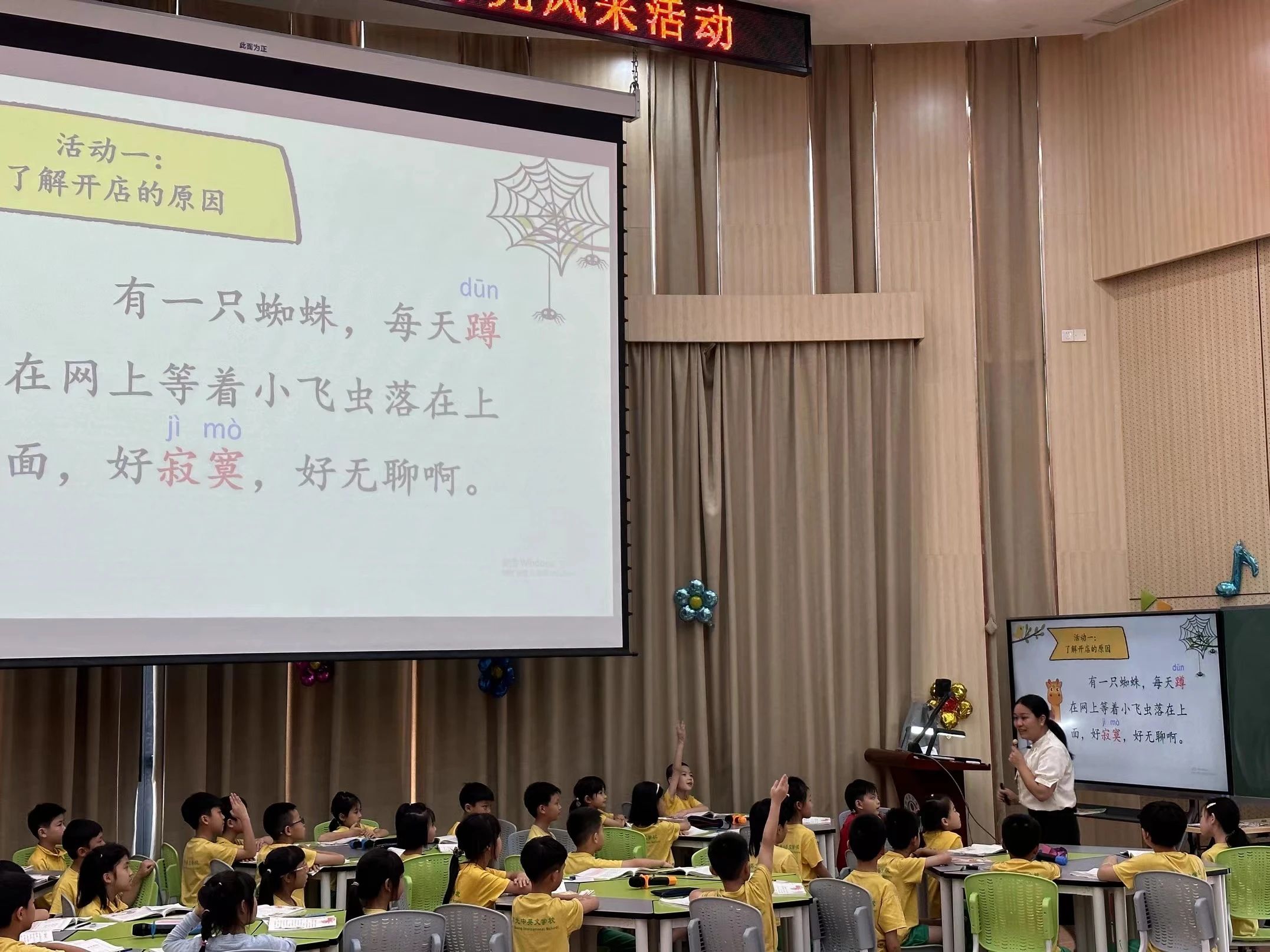 微信图片_20240524164402