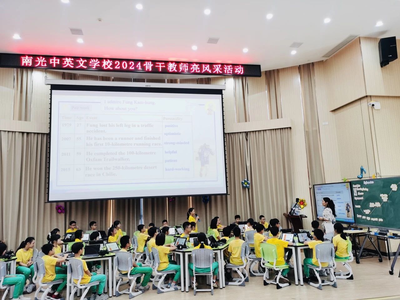 微信图片_20240524164407