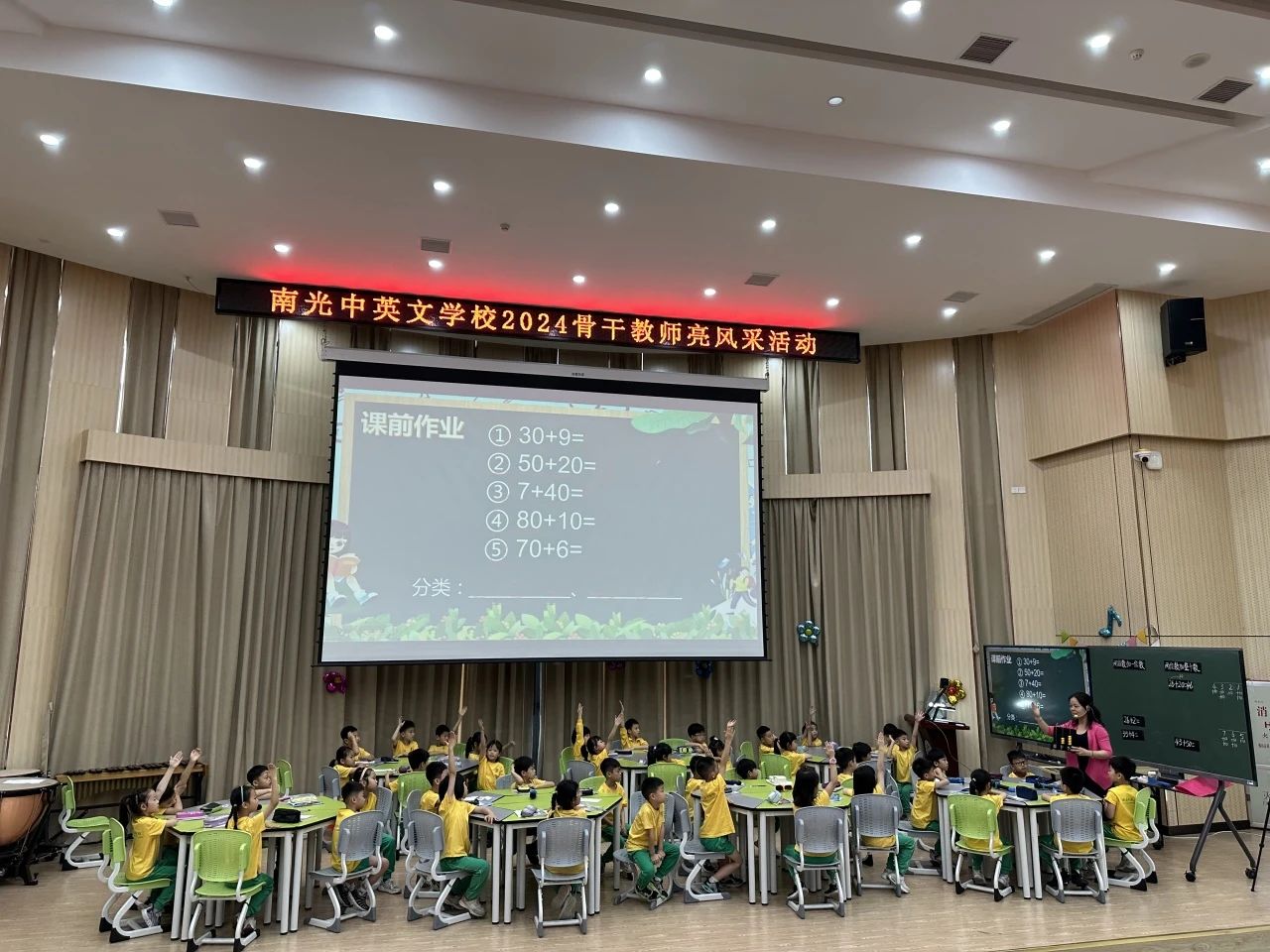 微信图片_20240524164416