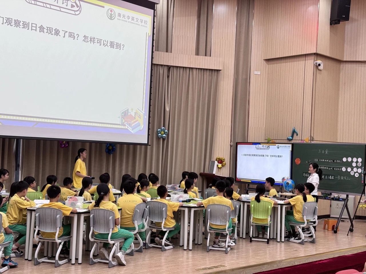 微信图片_20240524164422