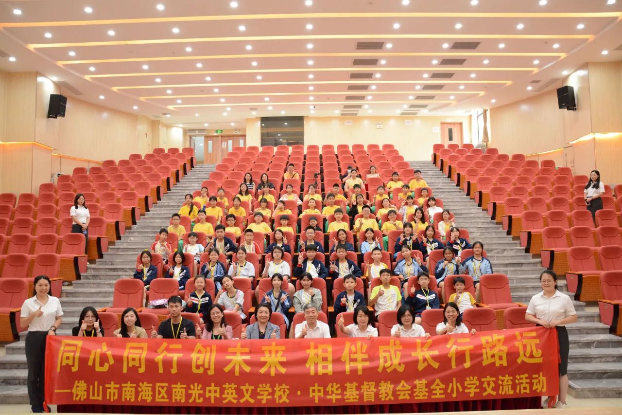 微信图片_20240524170206