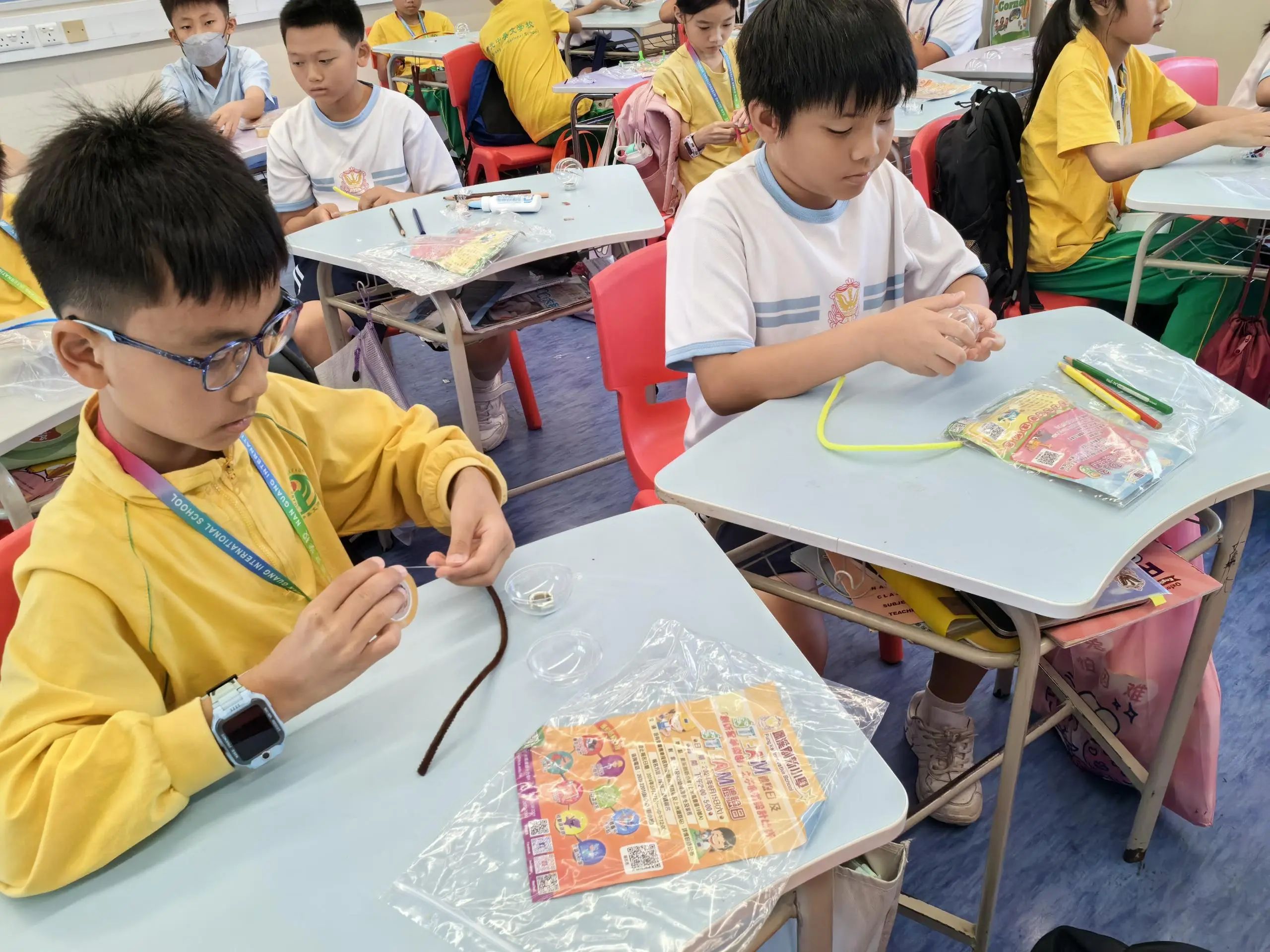 微信图片_20240524171218