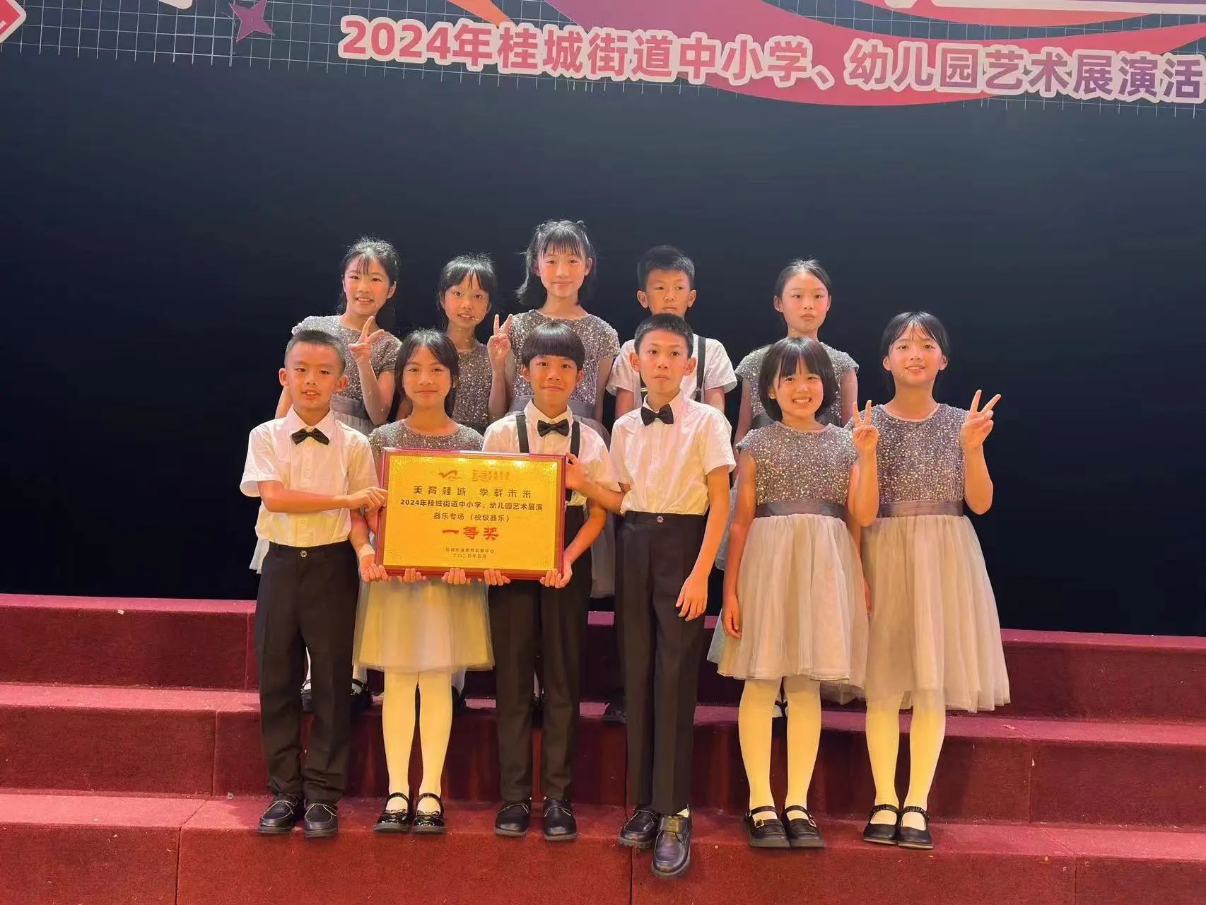 微信图片_20240605190904